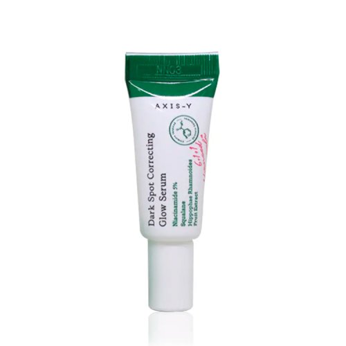 AXIS-Y Осветляющая сыворотка от пигментных пятен с 5% ниацинамида, 5мл