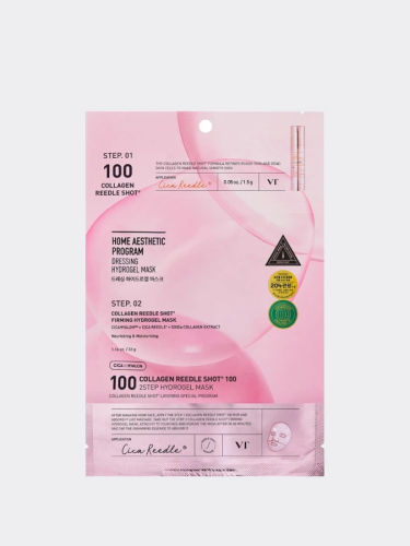 Vt Collagen Reedle Shot 100 2step Hydrogel Mask