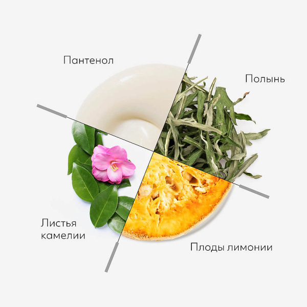 MISSHA Солнцезащитный крем-гель SPF45 PA+++, 50 мл