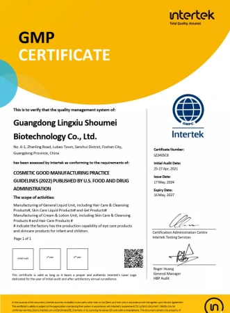 MEM:MO Набор для восстановления волос c Кератином: шампунь + маска, 250+330мл 