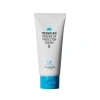 TROIAREUKE Увлажняющий пептидный Солнцезащитный крем INTENSE SPF50+/РА+++, 50мл