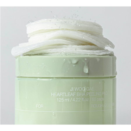 CELIMAX Тонизирующие пилинг-пэды с BHA-кислотой, 60шт