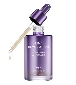 MISSHA Антивозрастная сыворотка для лифтинга и сияния лица, 50мл