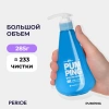 PERIOE Профилактическая паста в форме геля с фтором (1400ppm), 285гр