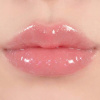 VT Cosmetics Оттеночный плампер для губ с микроиглами Twinkle, 4.6гр