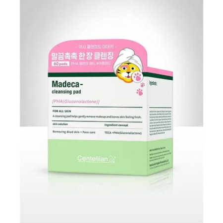 Centellian24 Пэды для лица отшелушивающие с PHA-кислотой, 60шт