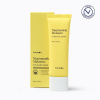 TRIMAY Крем для лица осветляющий c ниацинамидом и витаминным комплексом, 50мл